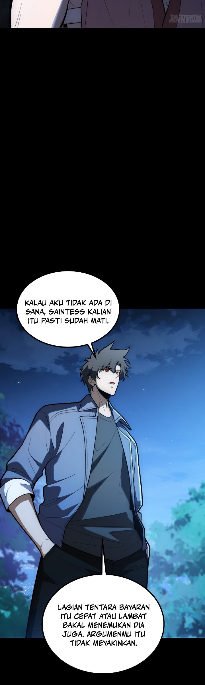 The Clan’s Failure is the Former Strongest in the Continent Chapter 45 - Page 27
