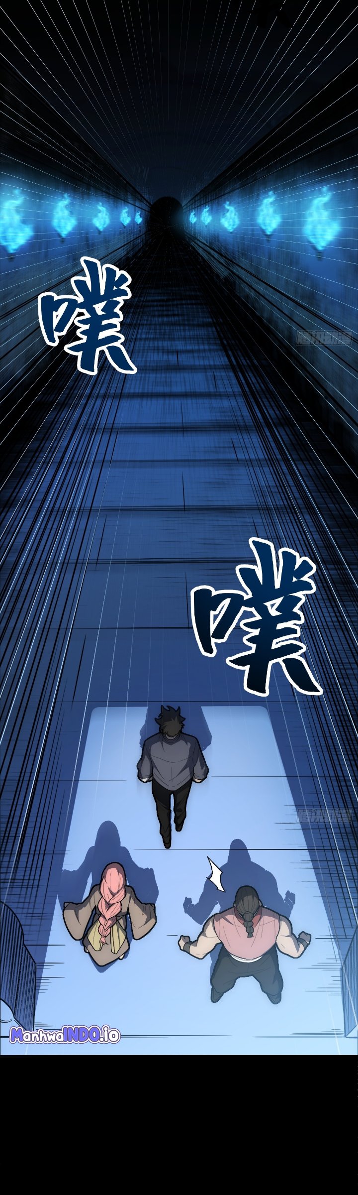 The Clan’s Failure is the Former Strongest in the Continent Chapter 46 - Page 20