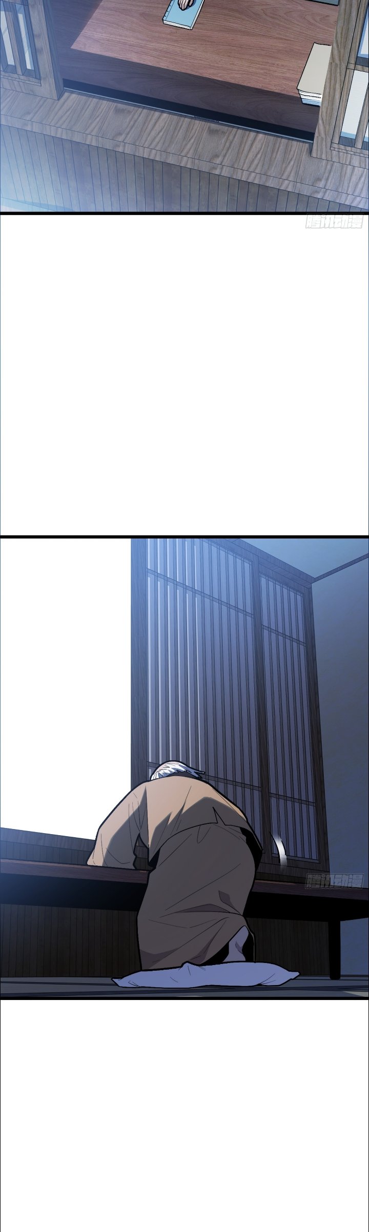 The Clan’s Failure is the Former Strongest in the Continent Chapter 46 - Page 27