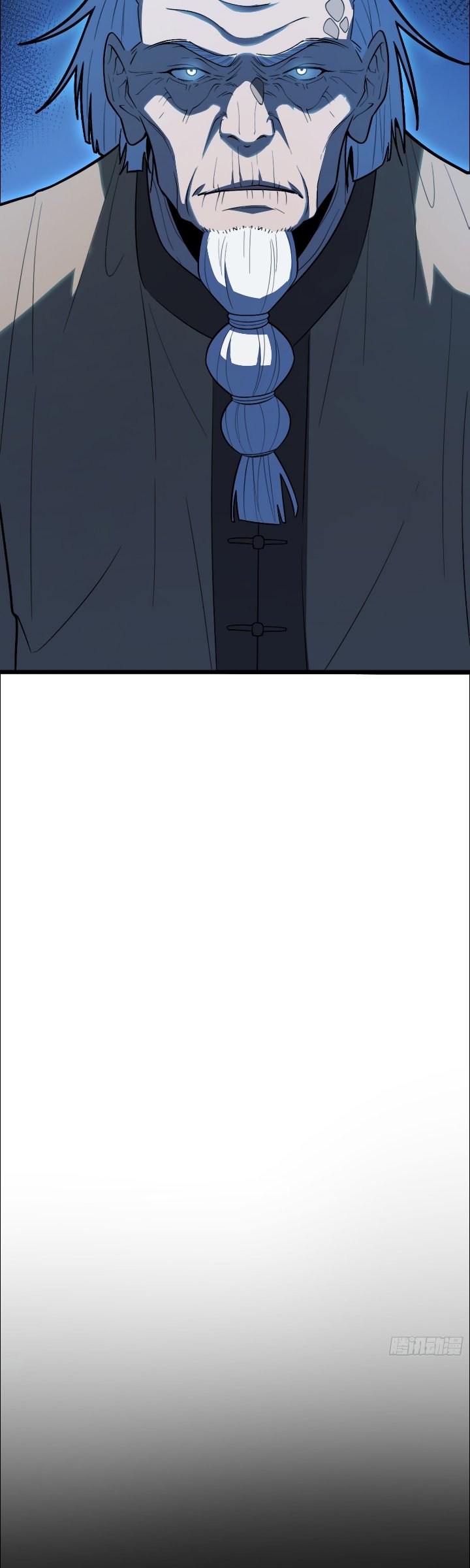 The Clan’s Failure is the Former Strongest in the Continent Chapter 46 - Page 29
