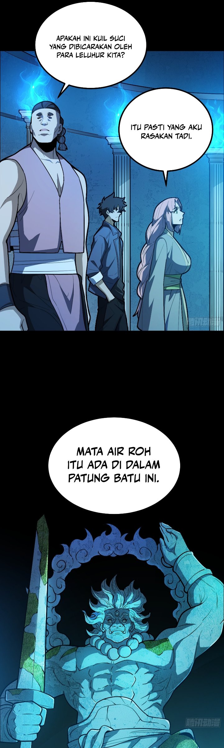 The Clan’s Failure is the Former Strongest in the Continent Chapter 46 - Page 31