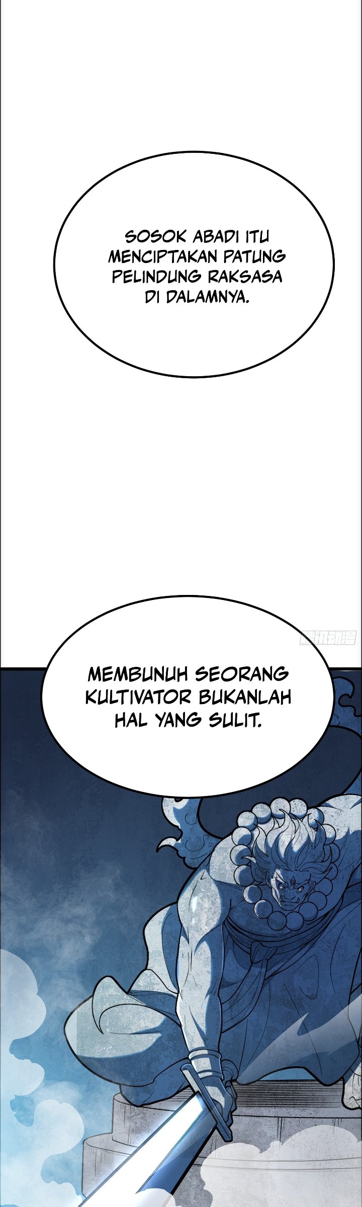 The Clan’s Failure is the Former Strongest in the Continent Chapter 47 - Page 34