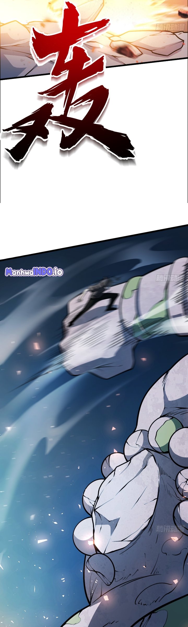The Clan’s Failure is the Former Strongest in the Continent Chapter 48 - Page 22