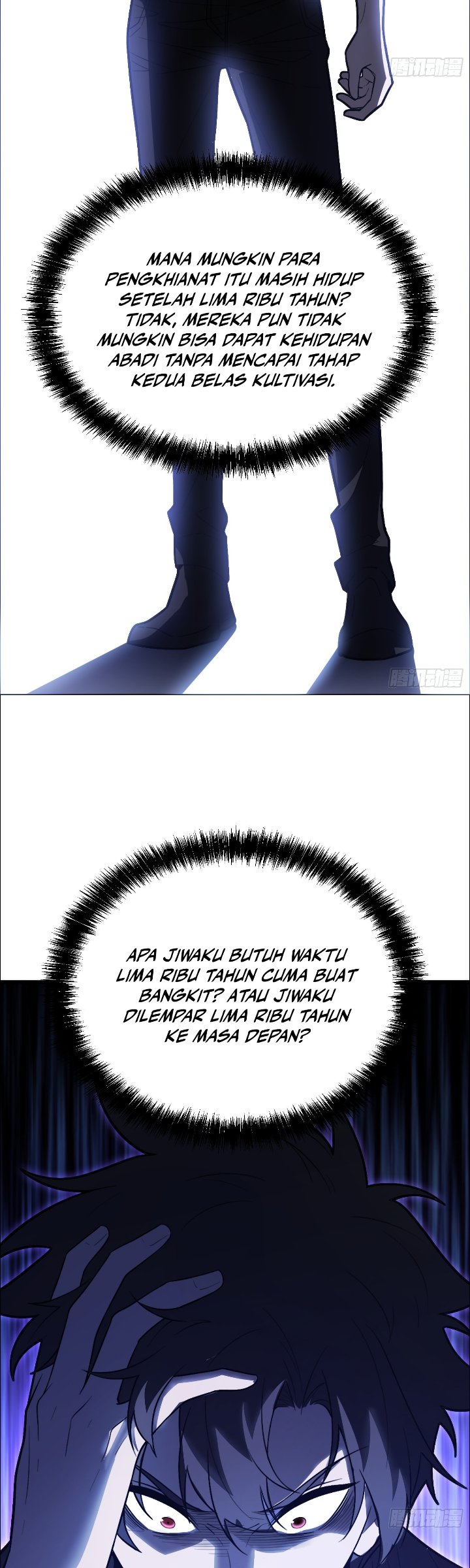 The Clan’s Failure is the Former Strongest in the Continent Chapter 49 - Page 24