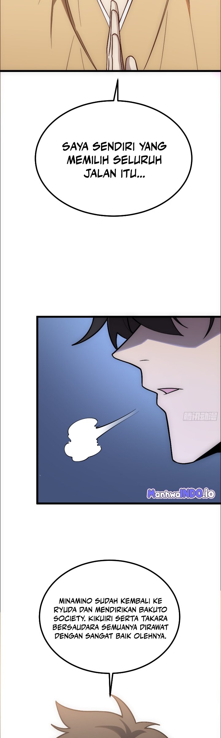 The Clan’s Failure is the Former Strongest in the Continent Chapter 49 - Page 42