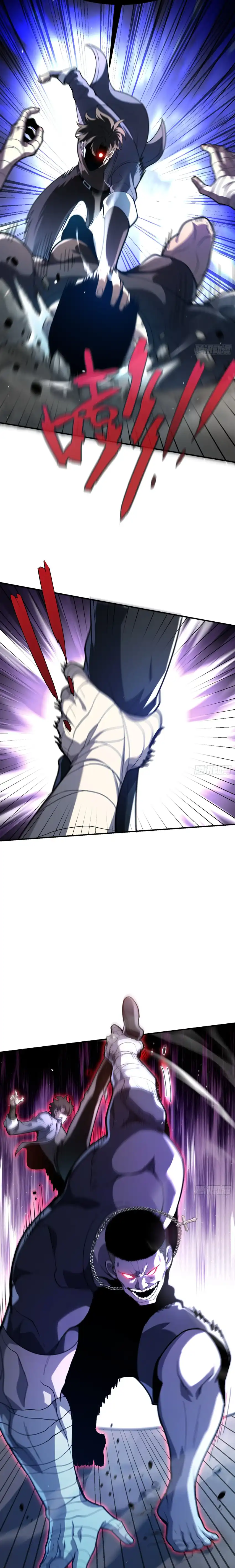 Baca The Clan’s Failure is the Former Strongest in the Continent - Chapter 7 halaman 10