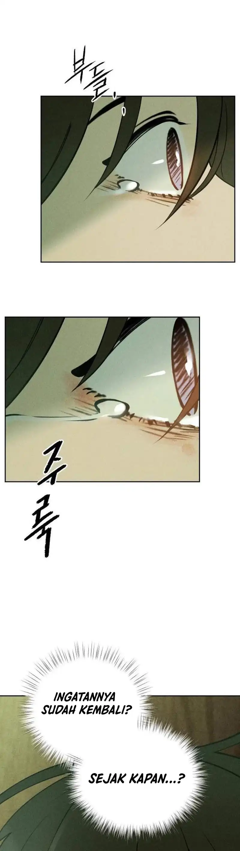 The Classmate Chapter 54 - Page 2