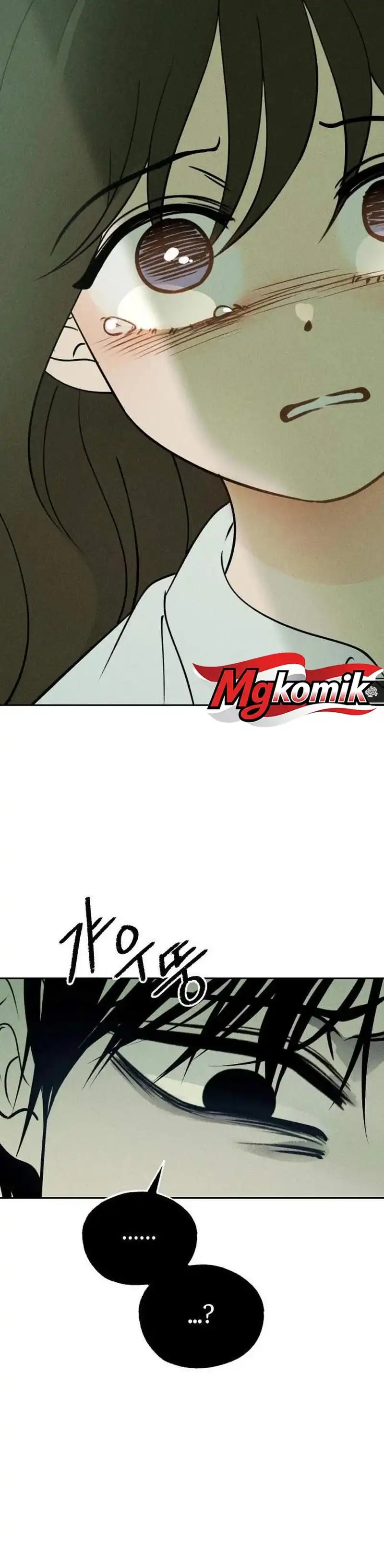 The Classmate Chapter 54 - Page 3