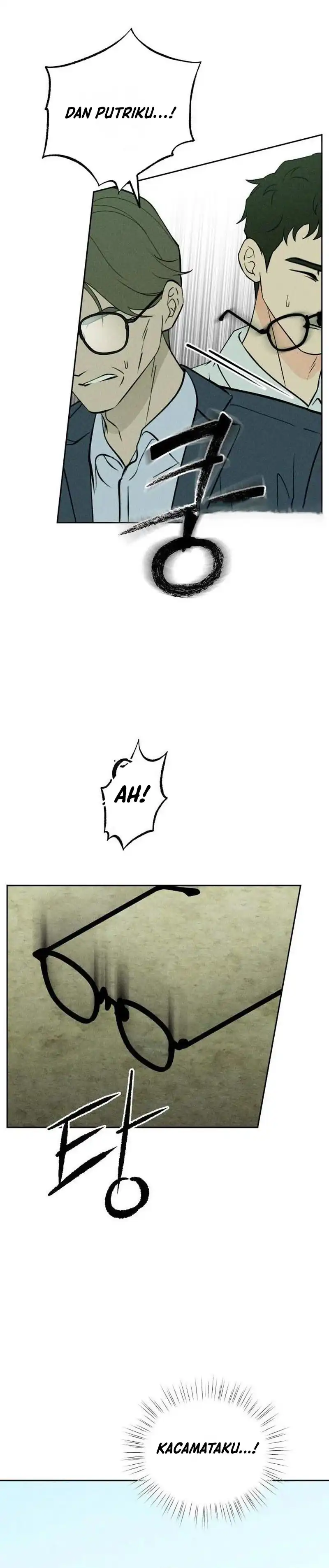 The Classmate Chapter 54 - Page 43