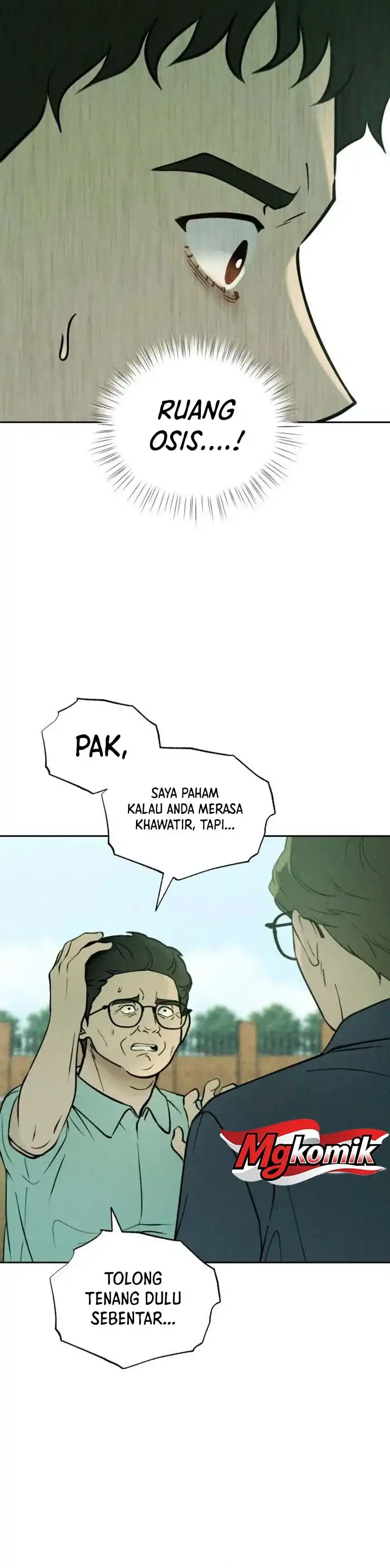 The Classmate Chapter 55 - Page 6