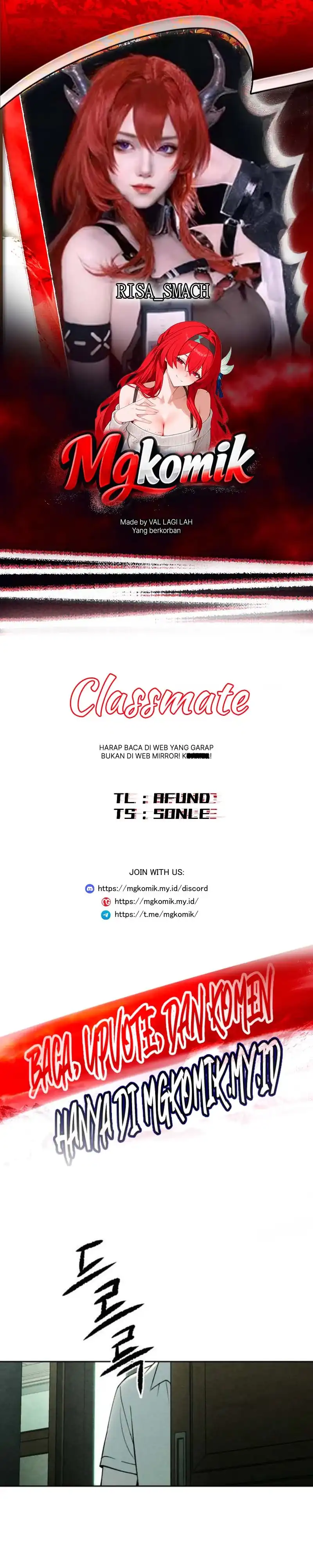 The Classmate Chapter 56 - Page 1