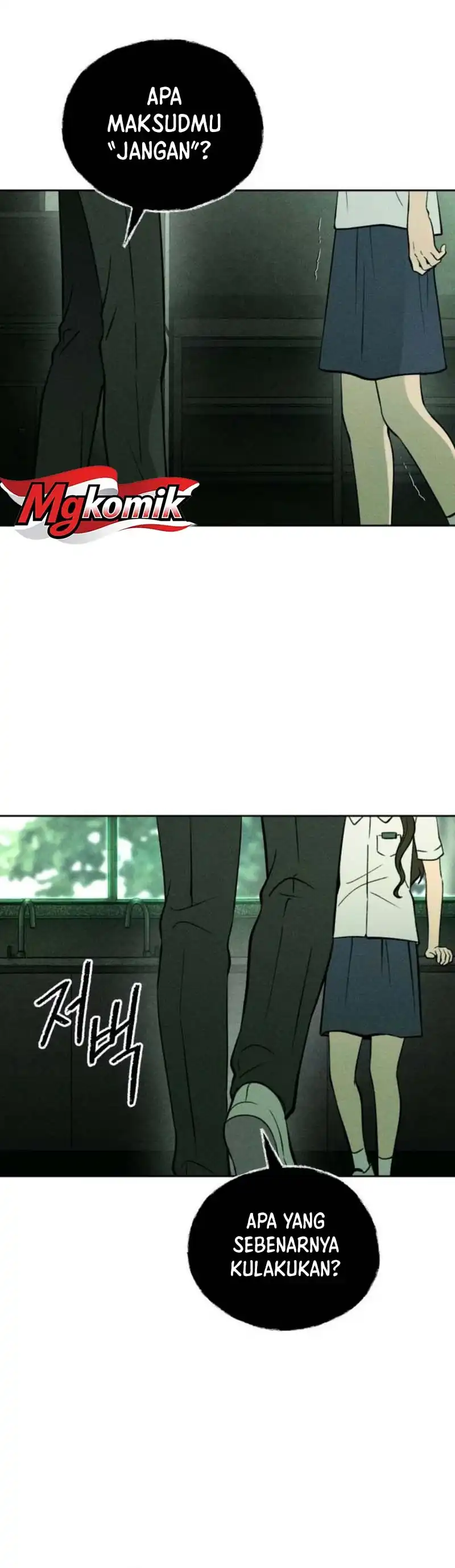The Classmate Chapter 56 - Page 19
