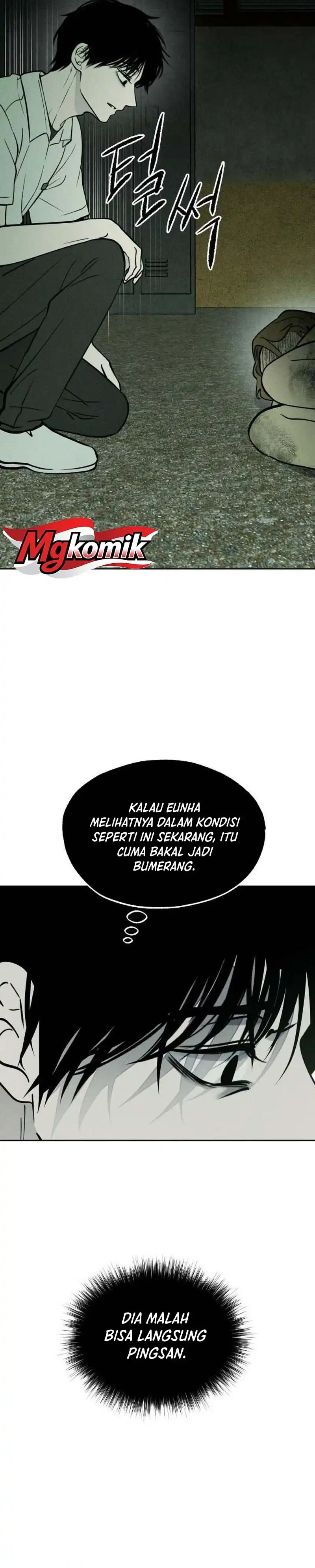 The Classmate Chapter 57 - Page 17