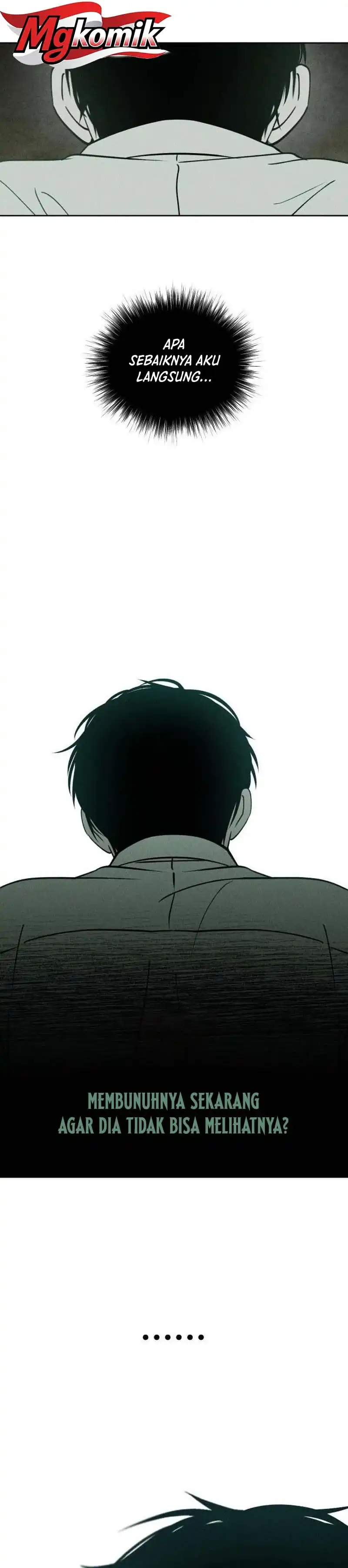The Classmate Chapter 57 - Page 18