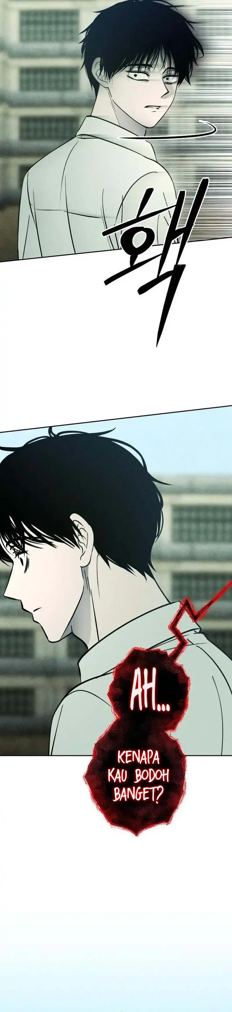 The Classmate Chapter 57 - Page 33