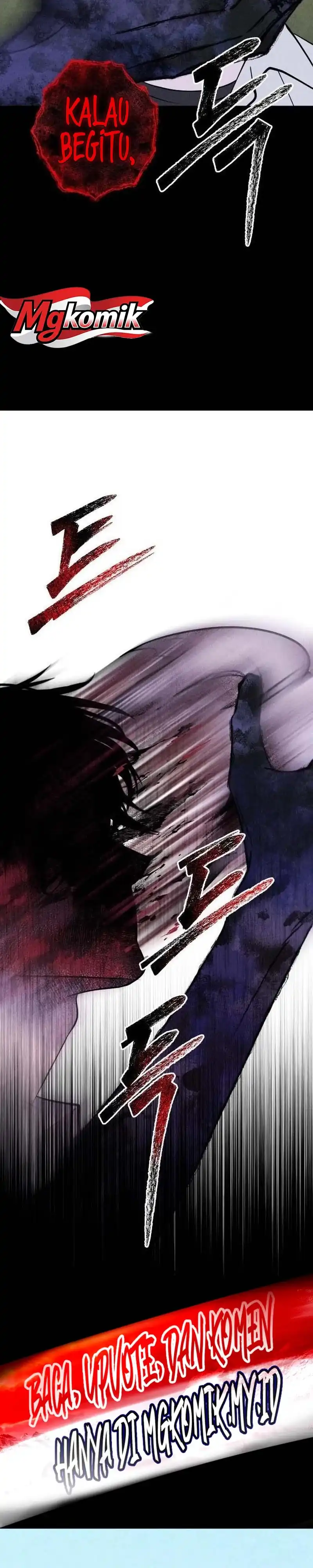 The Classmate Chapter 57 - Page 38