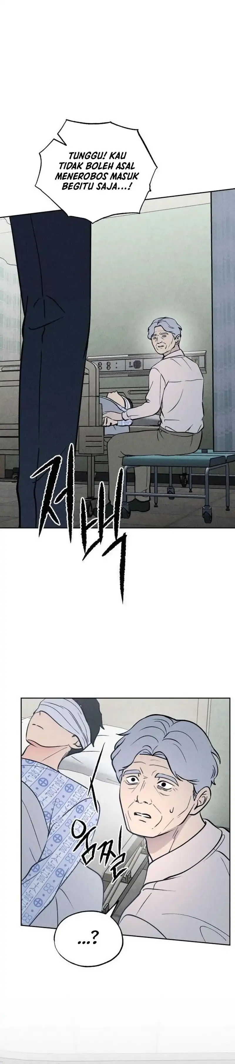 The Classmate Chapter 57 - Page 50