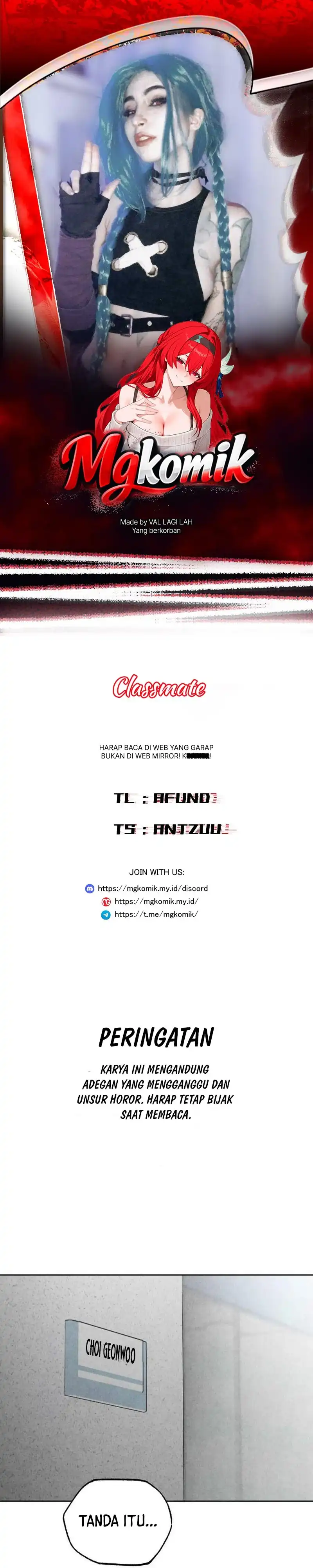 The Classmate Chapter 58 - Page 1