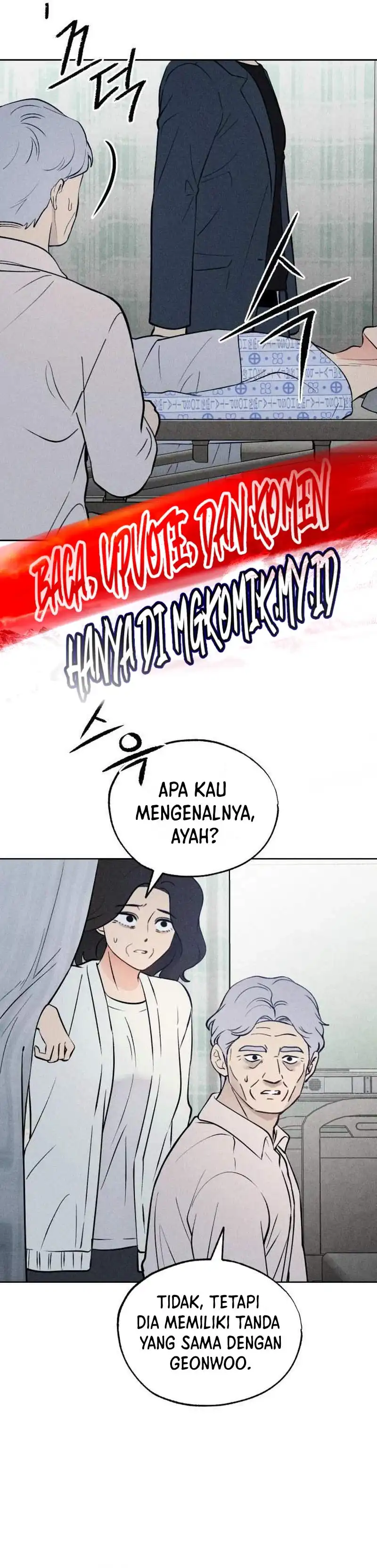 The Classmate Chapter 58 - Page 4