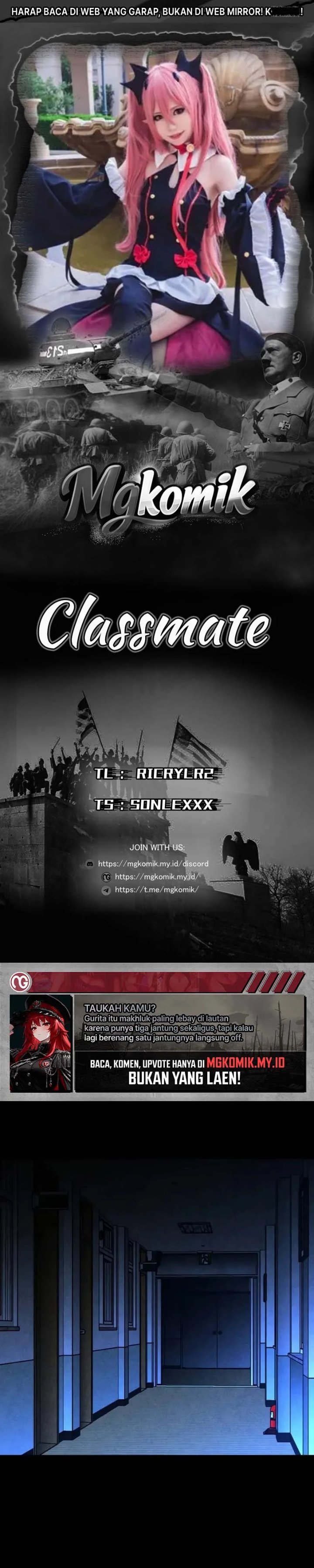 The Classmate Chapter 59 - Page 1