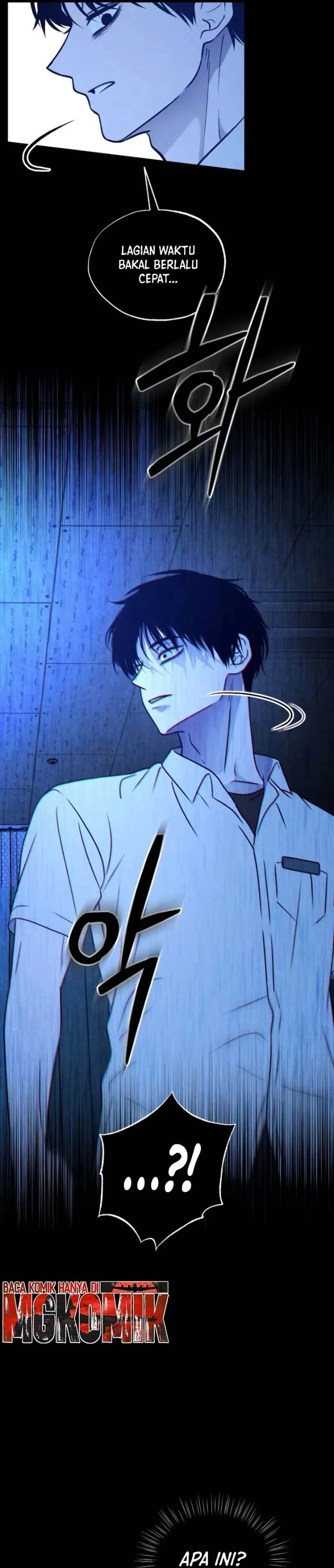The Classmate Chapter 59 - Page 12