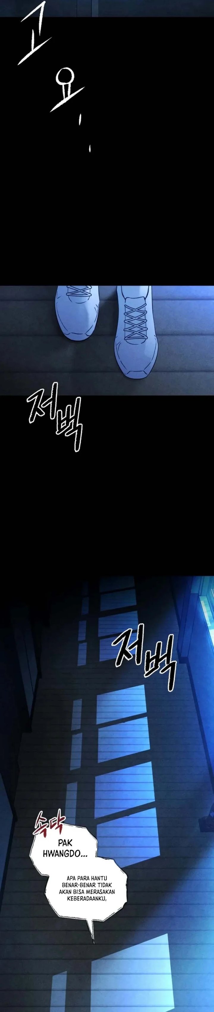 The Classmate Chapter 59 - Page 32