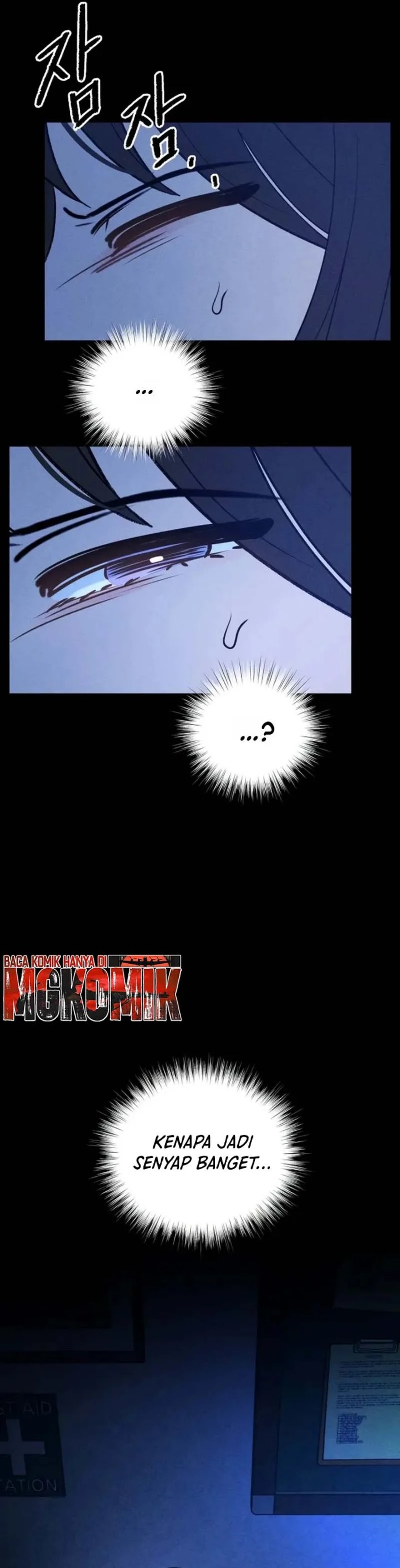 The Classmate Chapter 59 - Page 6