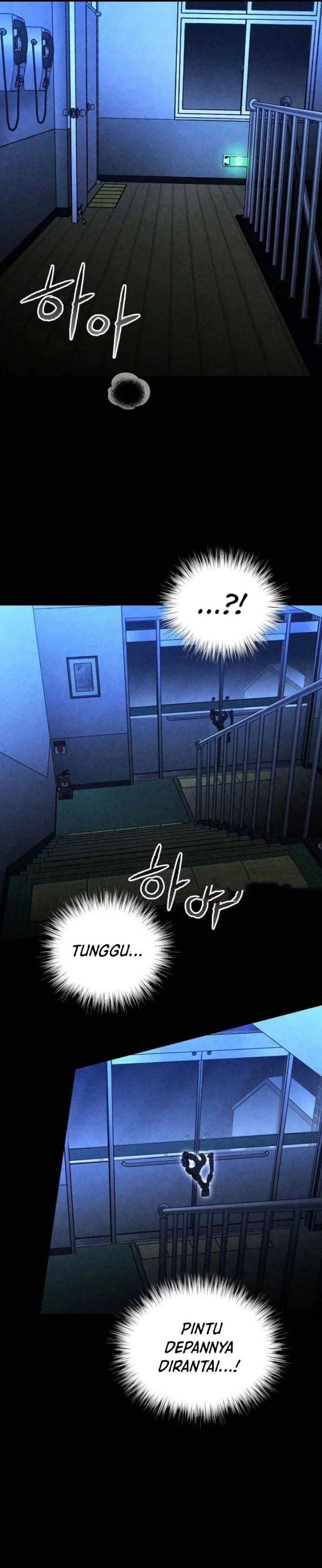 The Classmate Chapter 60 - Page 16
