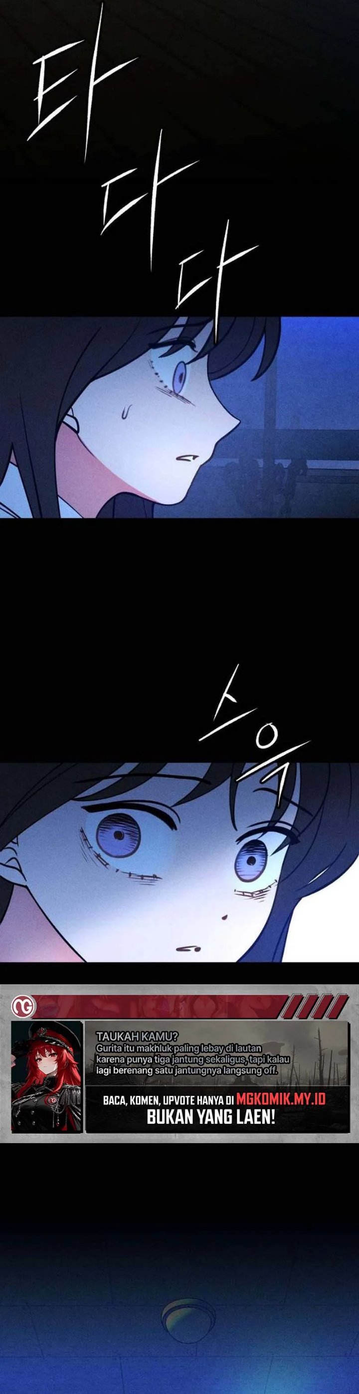 The Classmate Chapter 60 - Page 18
