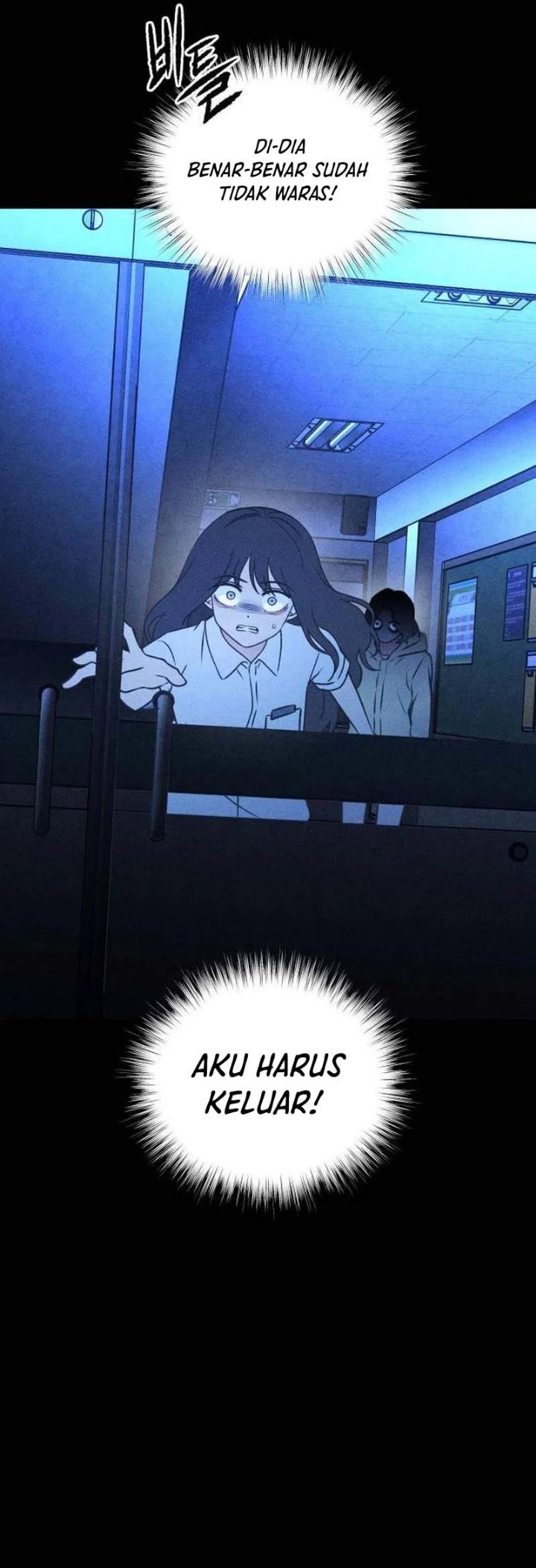 The Classmate Chapter 60 - Page 26