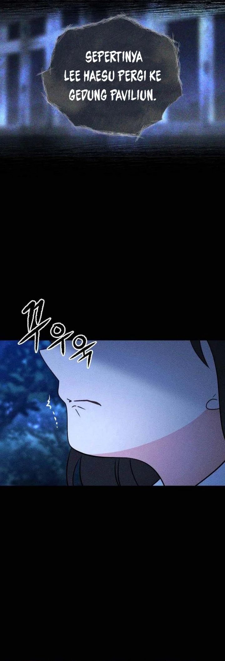 The Classmate Chapter 60 - Page 47