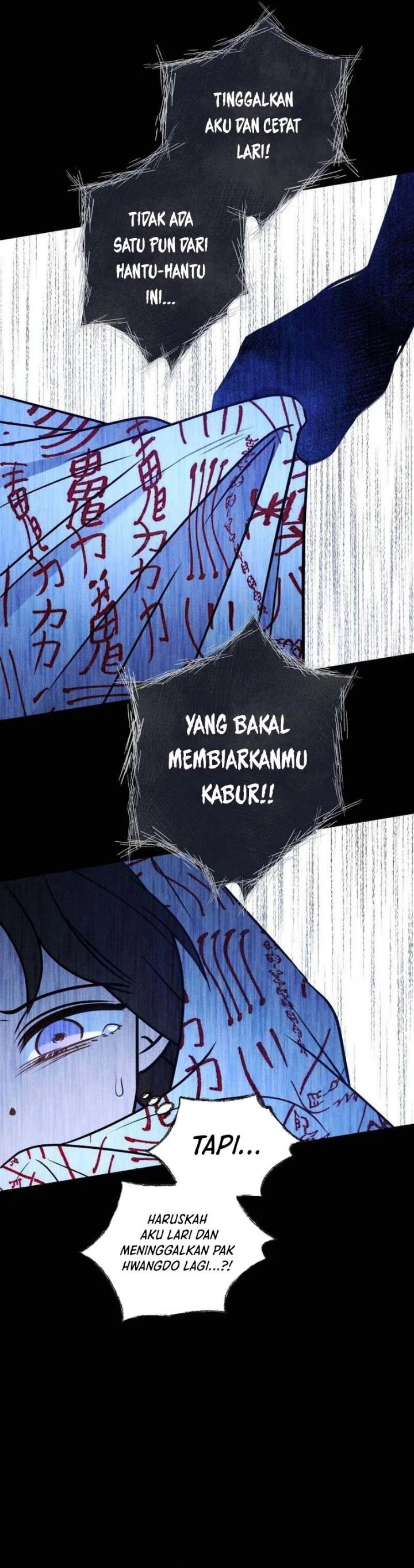 The Classmate Chapter 60 - Page 9
