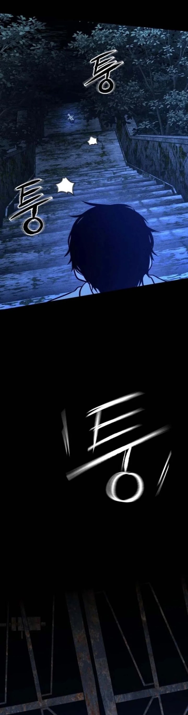 The Classmate Chapter 61 - Page 15
