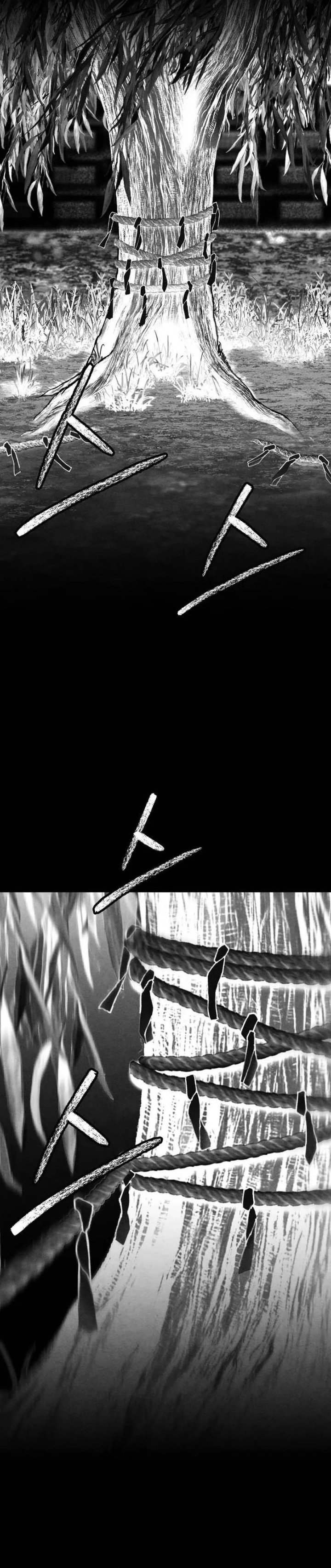 The Classmate Chapter 61 - Page 19