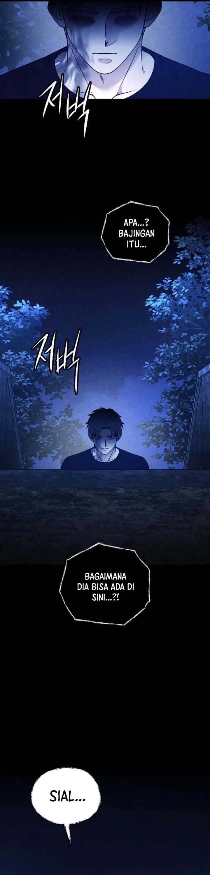 The Classmate Chapter 61 - Page 43