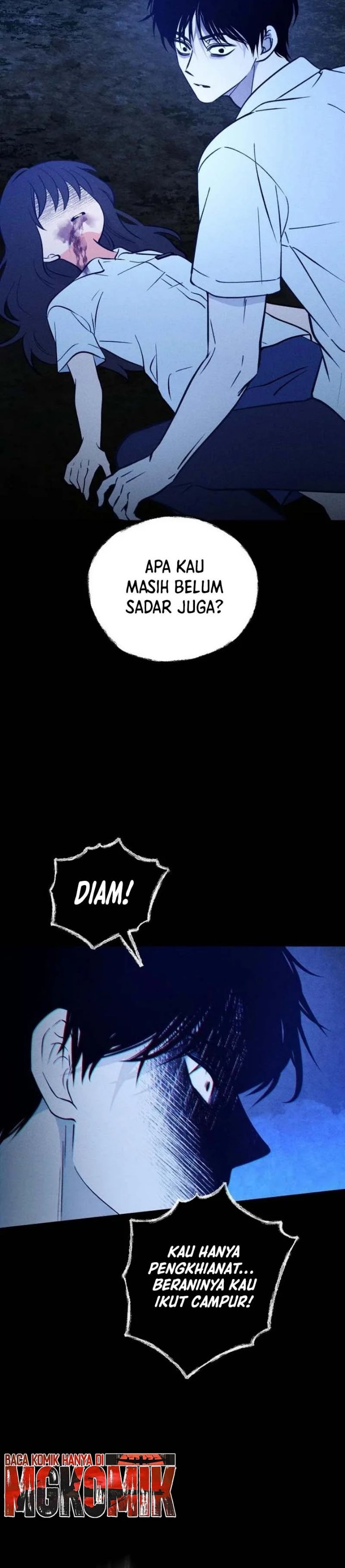 The Classmate Chapter 61 - Page 45