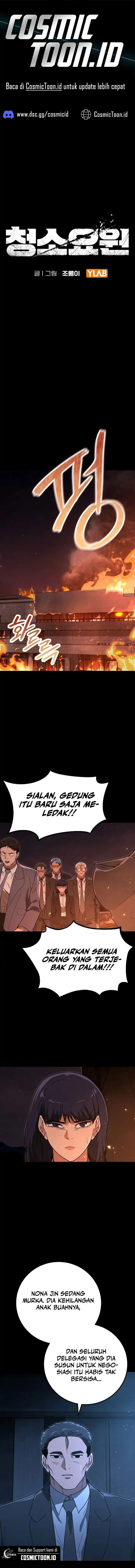 Baca The Cleaners Agent - Chapter 32 halaman 1