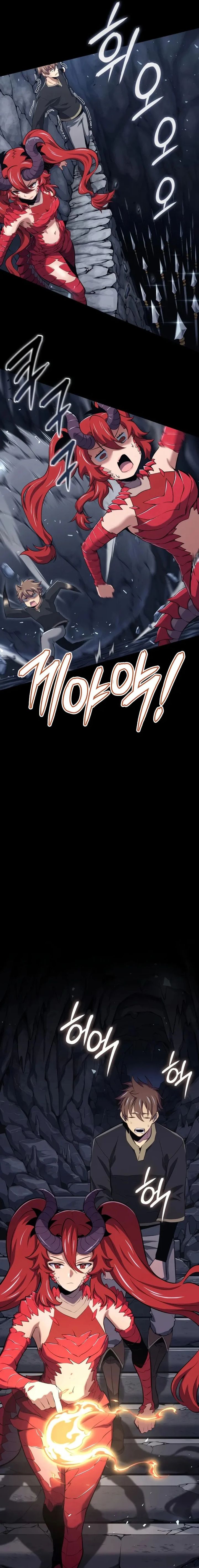 The Cold-Blooded Warrior Chapter 34 - Page 6