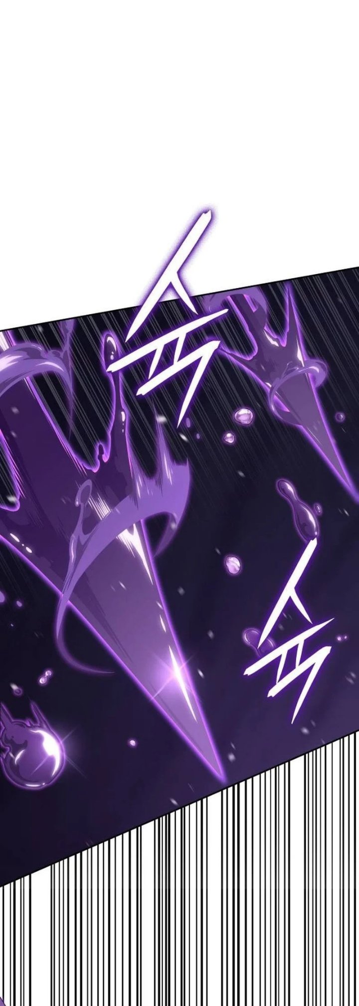 The Cold-Blooded Warrior Chapter 49 - Page 87