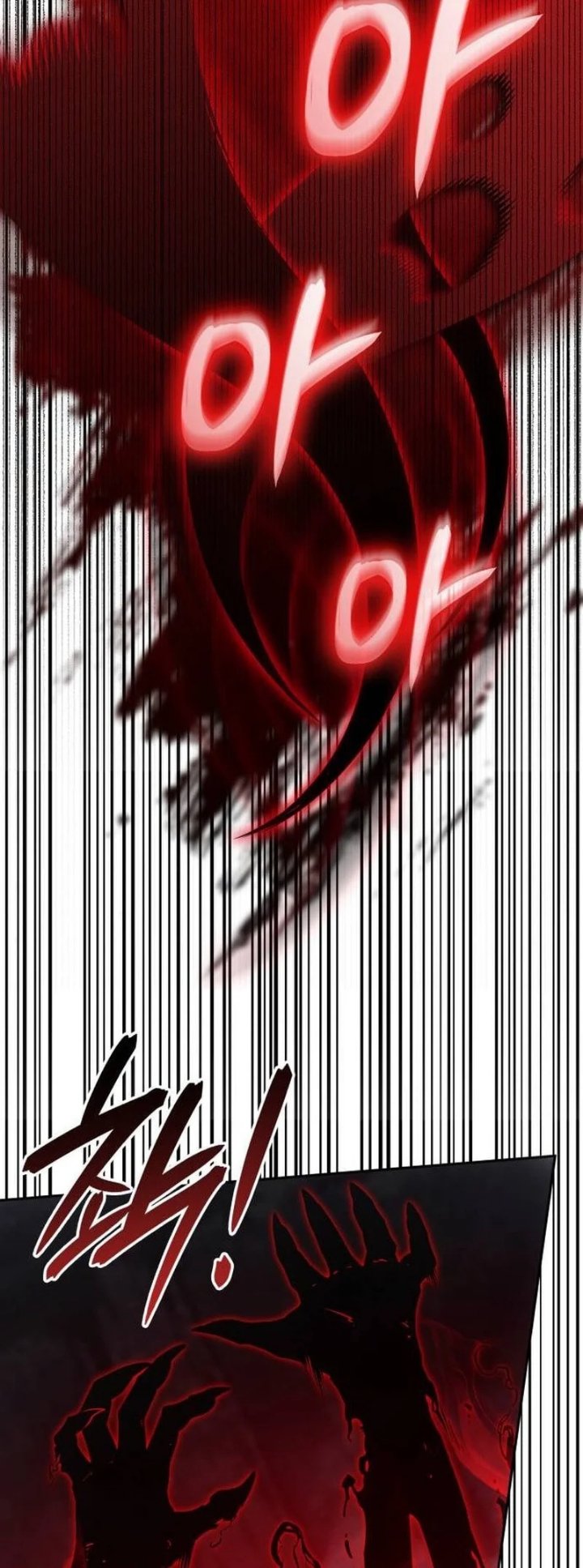 The Cold-Blooded Warrior Chapter 50 - Page 88