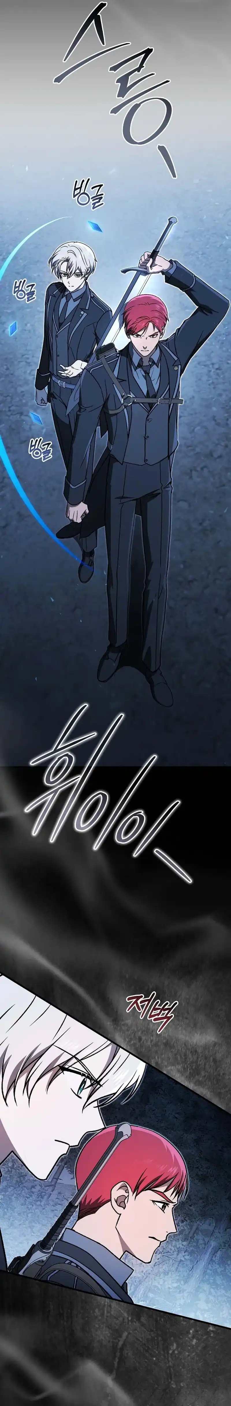 Baca The Concept-Grasping Magical Genius - Chapter 55 halaman 42