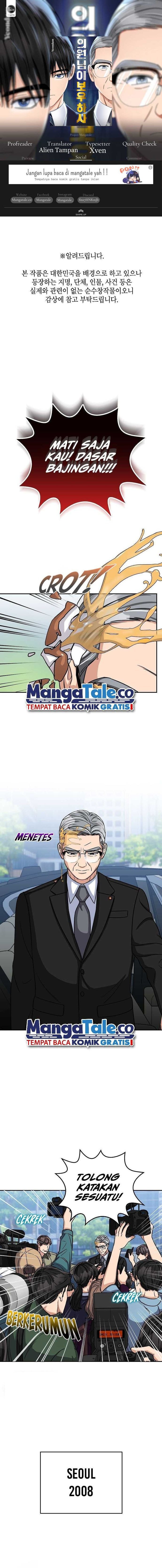 Baca The Congressman Gives Me Good News! - Chapter 1 halaman 1