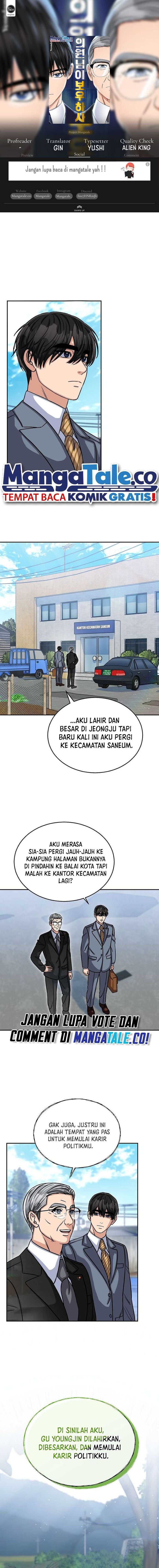 Baca The Congressman Gives Me Good News! - Chapter 15 halaman 1