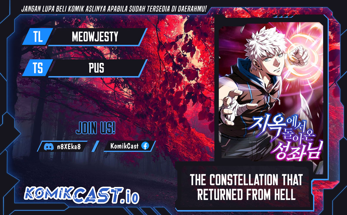 Baca The Constellation that Returned from Hell (Adapted) - Chapter 132 halaman 1