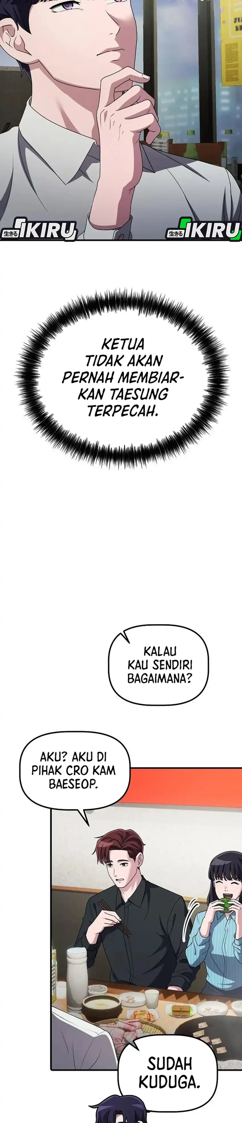 The Corporate Underdog Who Does Everything Right Chapter 62 - Page 24
