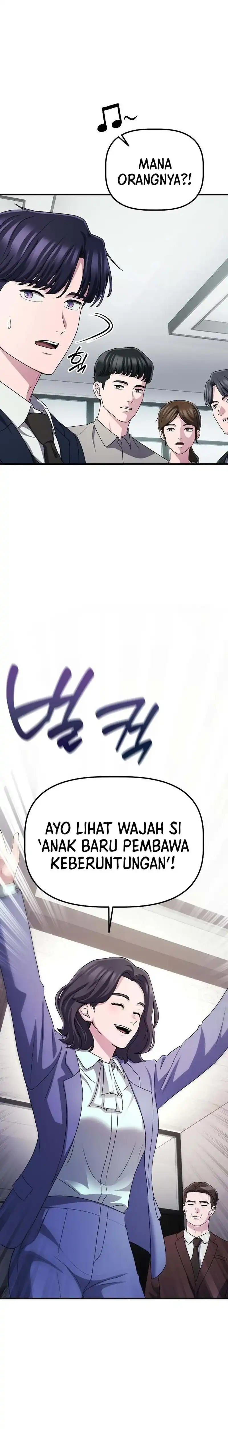 The Corporate Underdog Who Does Everything Right Chapter 63 - Page 10