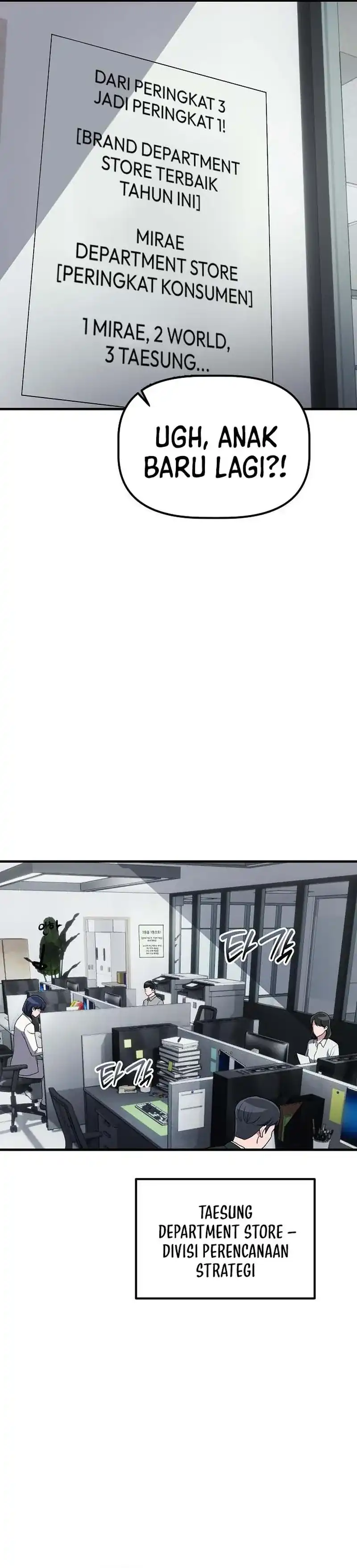 The Corporate Underdog Who Does Everything Right Chapter 63 - Page 2