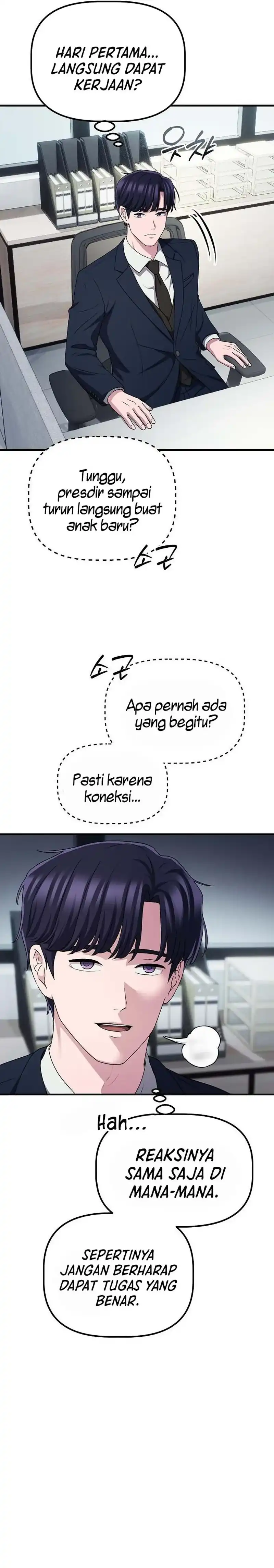 The Corporate Underdog Who Does Everything Right Chapter 63 - Page 20