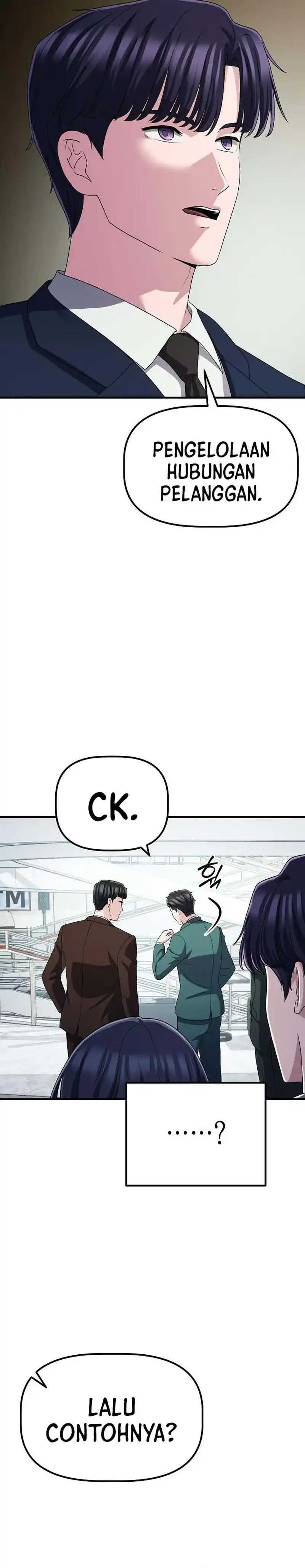 The Corporate Underdog Who Does Everything Right Chapter 63 - Page 26
