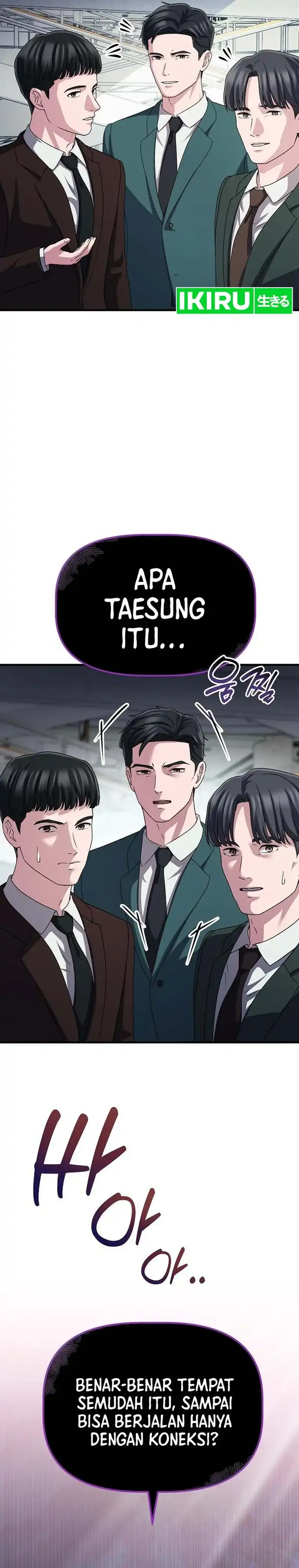 The Corporate Underdog Who Does Everything Right Chapter 63 - Page 38